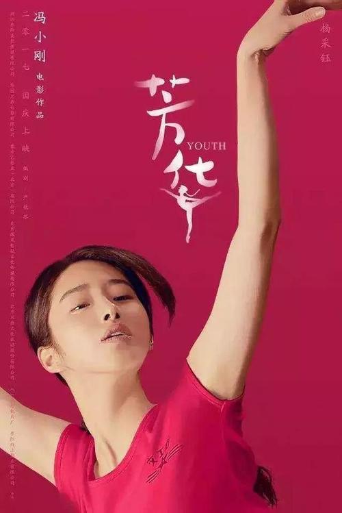 杜塞尔多夫艺术学院degree certificate