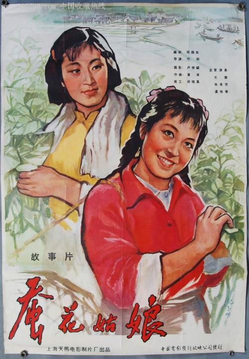 法属波利尼西亚大学学士学位证